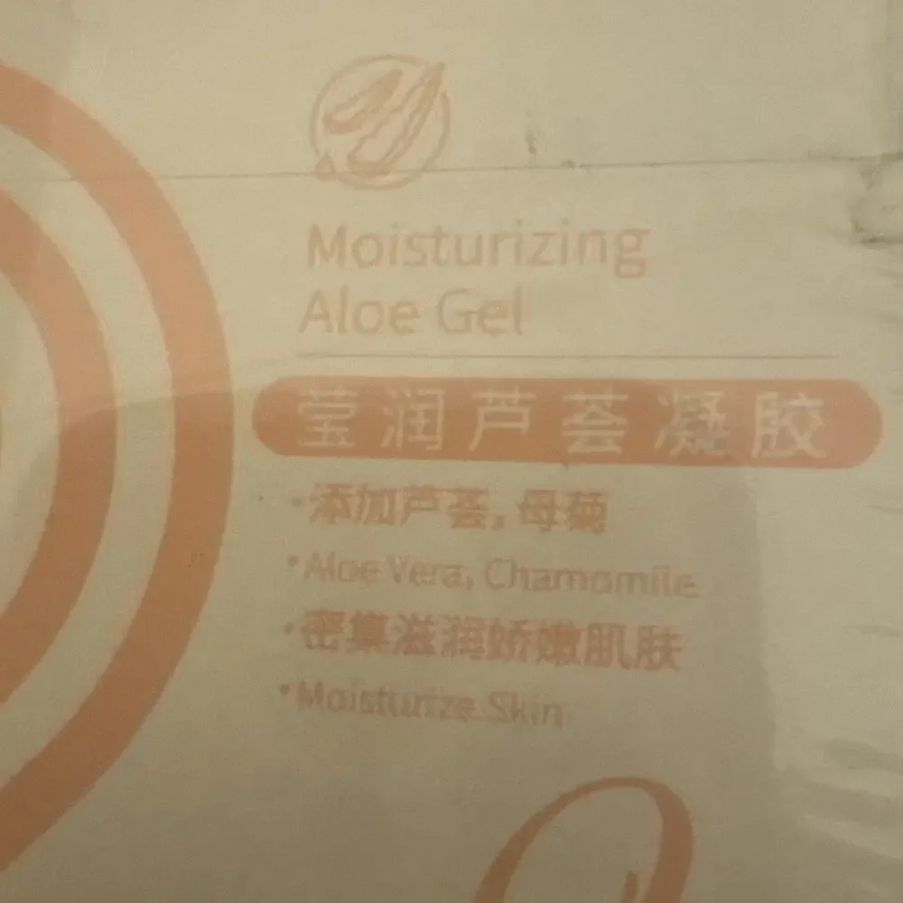 2-Nicor Hair Removing Cream W/ Moisturizing Aloe Gel Exp 2027 NEW Sealed